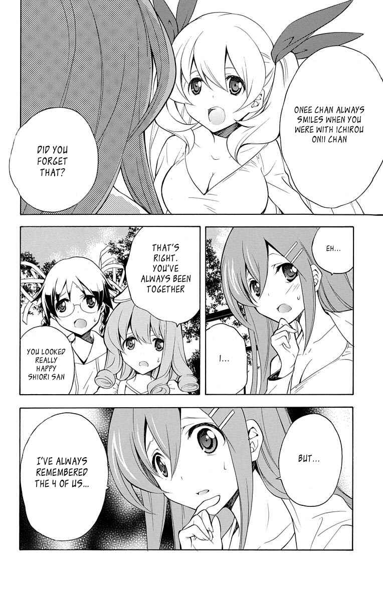 Page 12 Chapter 23 Tonari no Randoseru W