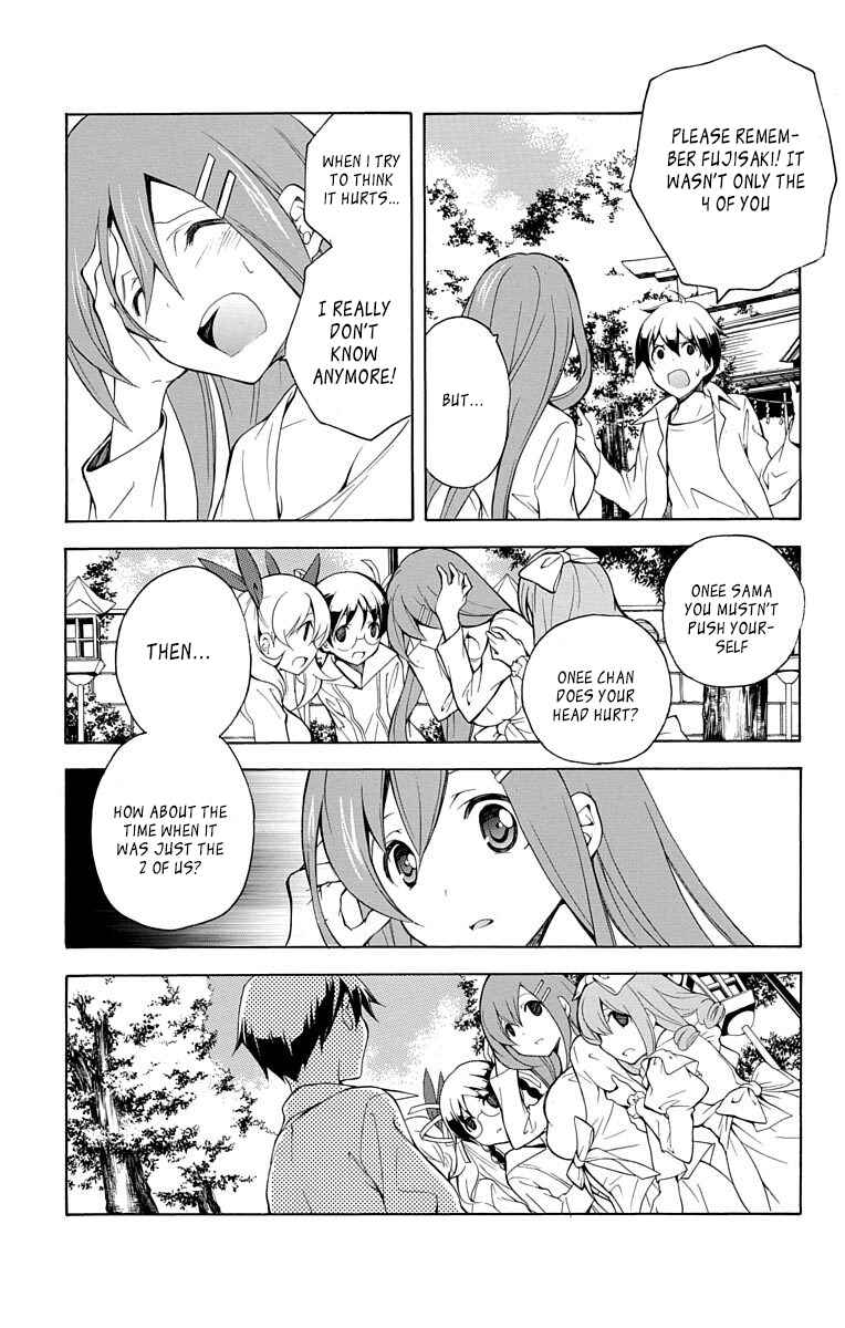 Page 13 Chapter 23 Tonari no Randoseru W