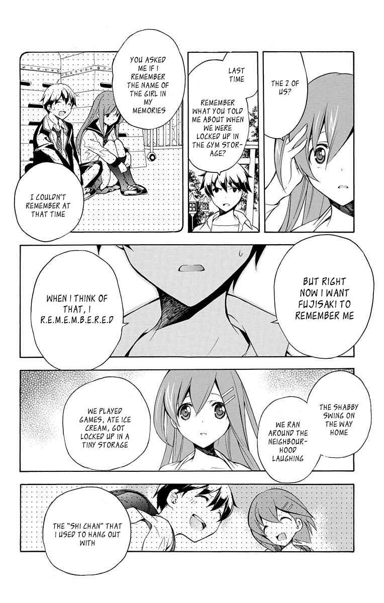 Page 14 Chapter 23 Tonari no Randoseru W
