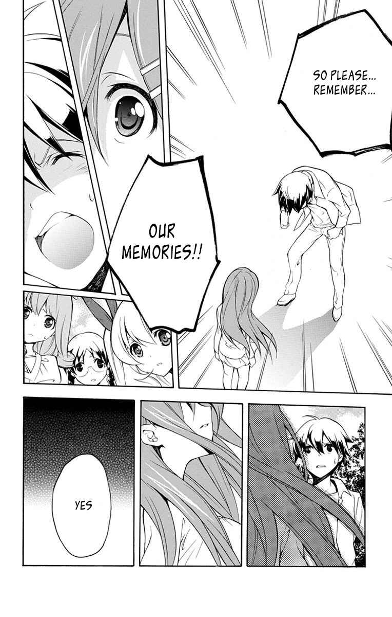 Page 16 Chapter 23 Tonari no Randoseru W