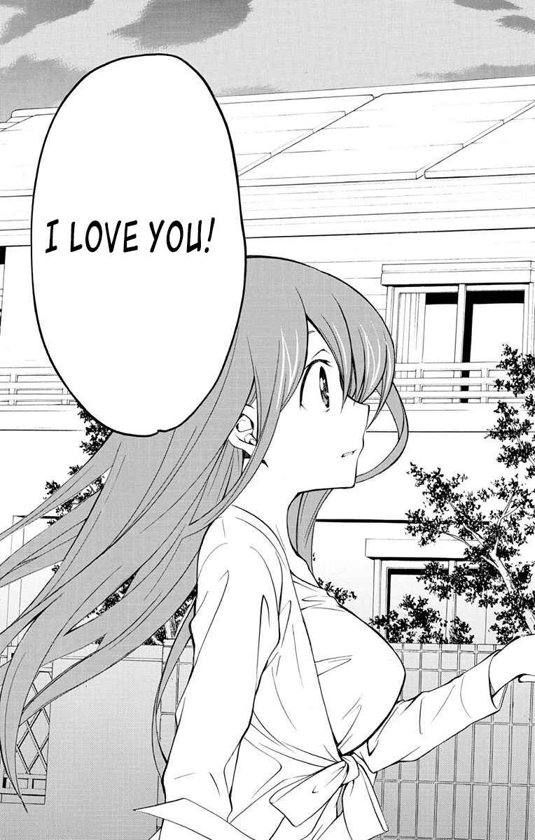 Page 25 Chapter 23 Tonari no Randoseru W