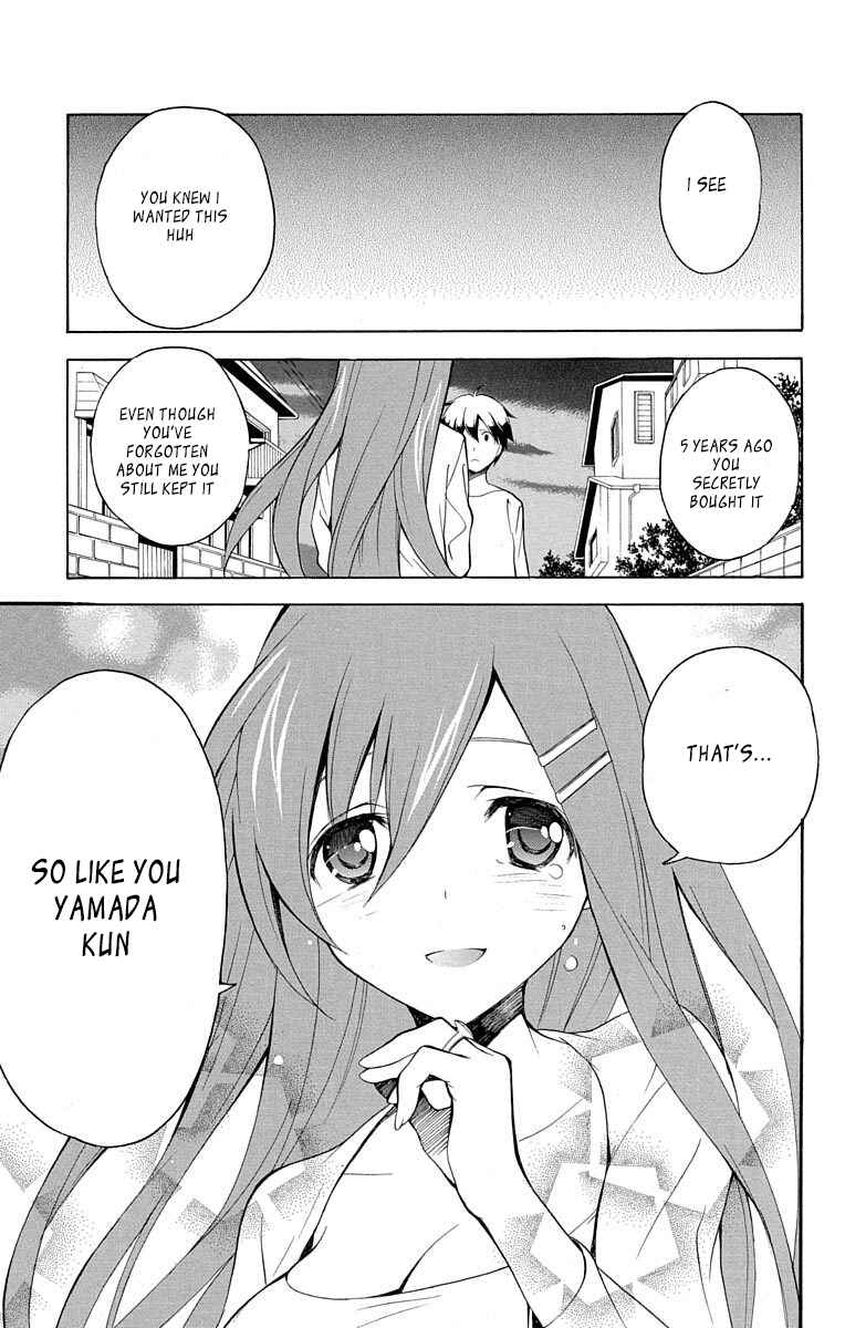 Page 27 Chapter 23 Tonari no Randoseru W