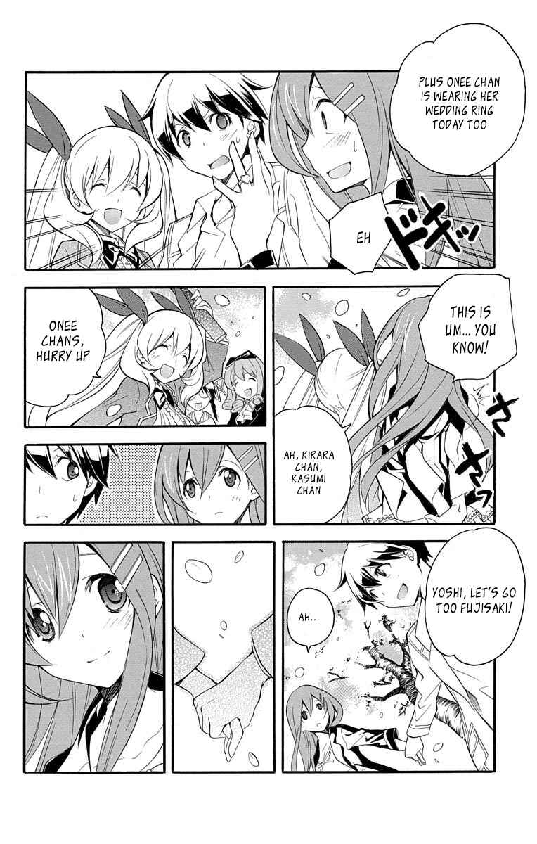 Page 30 Chapter 23 Tonari no Randoseru W