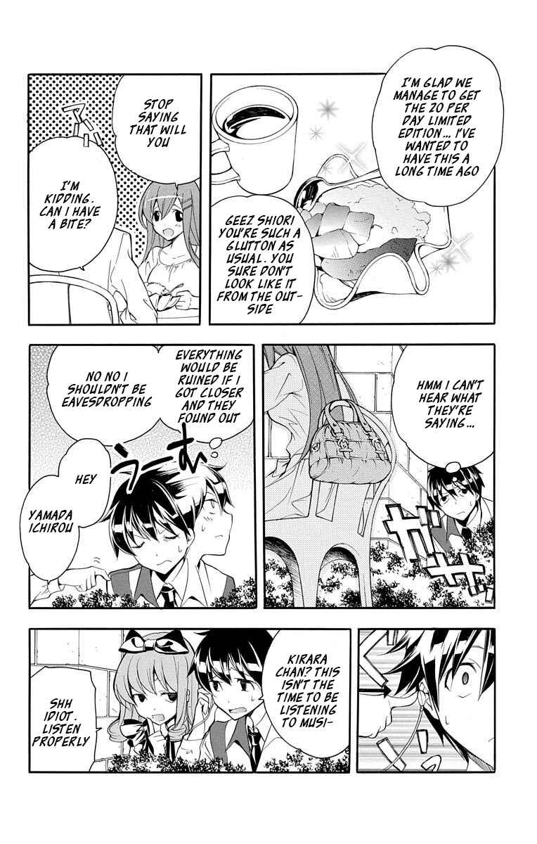Page 13 Chapter 18 Tonari no Randoseru W