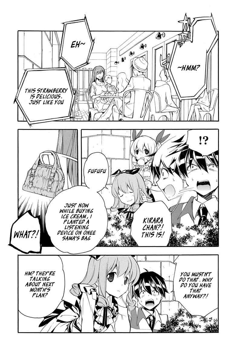 Page 14 Chapter 18 Tonari no Randoseru W