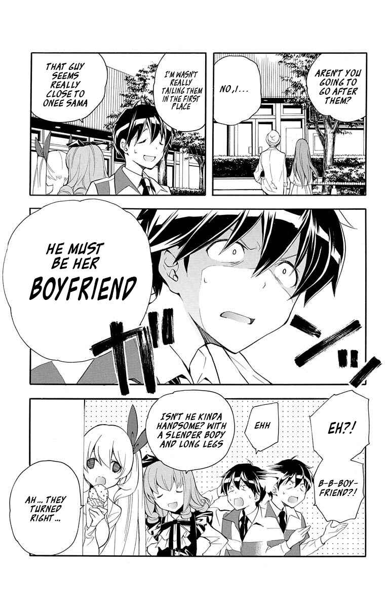 Page 16 Chapter 18 Tonari no Randoseru W