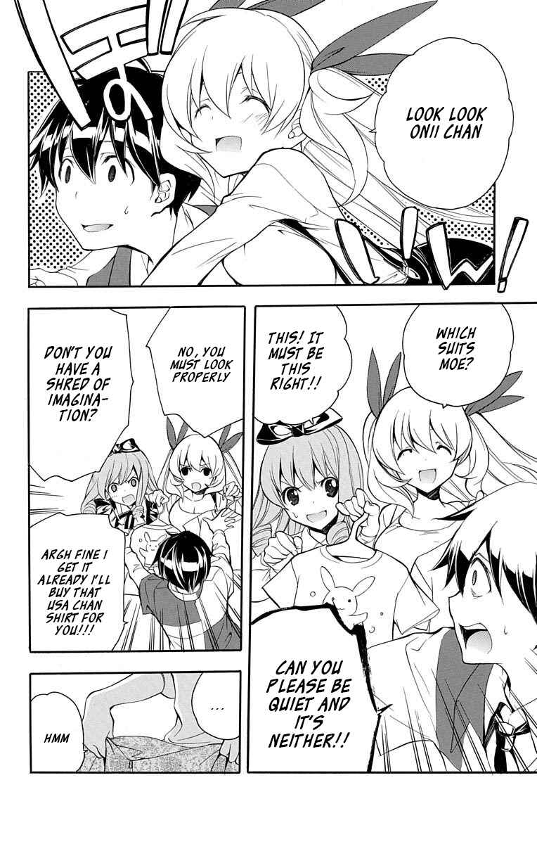 Page 19 Chapter 18 Tonari no Randoseru W