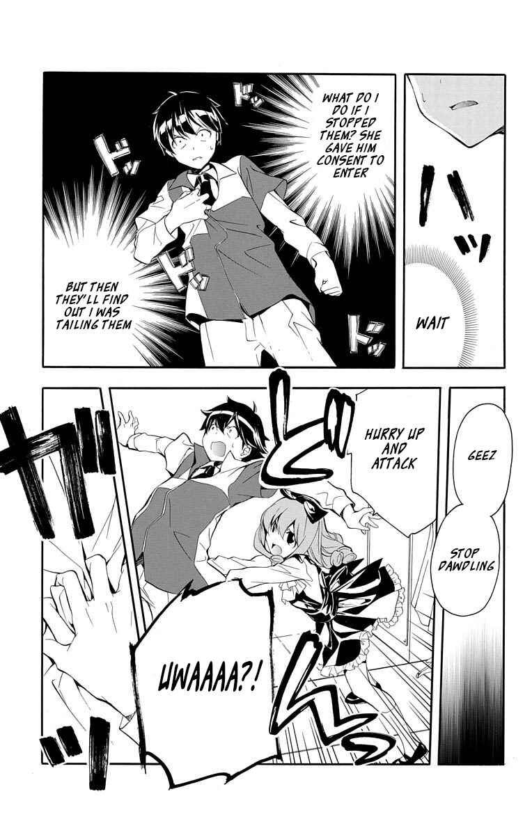 Page 22 Chapter 18 Tonari no Randoseru W