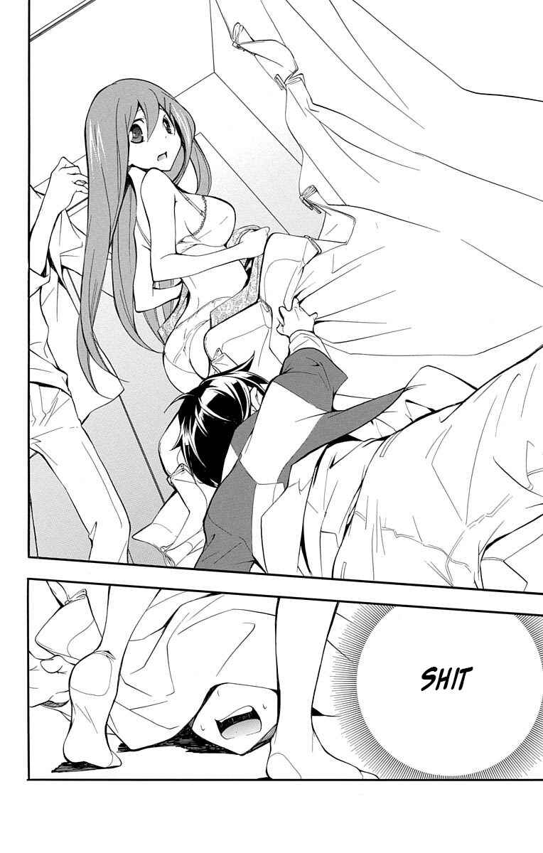 Page 23 Chapter 18 Tonari no Randoseru W