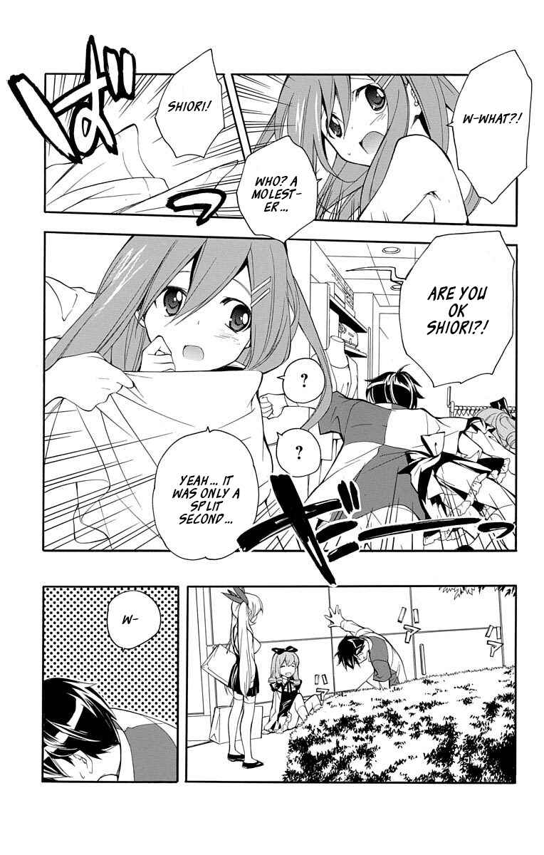 Page 24 Chapter 18 Tonari no Randoseru W