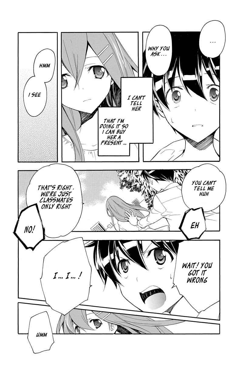 Page 34 Chapter 18 Tonari no Randoseru W