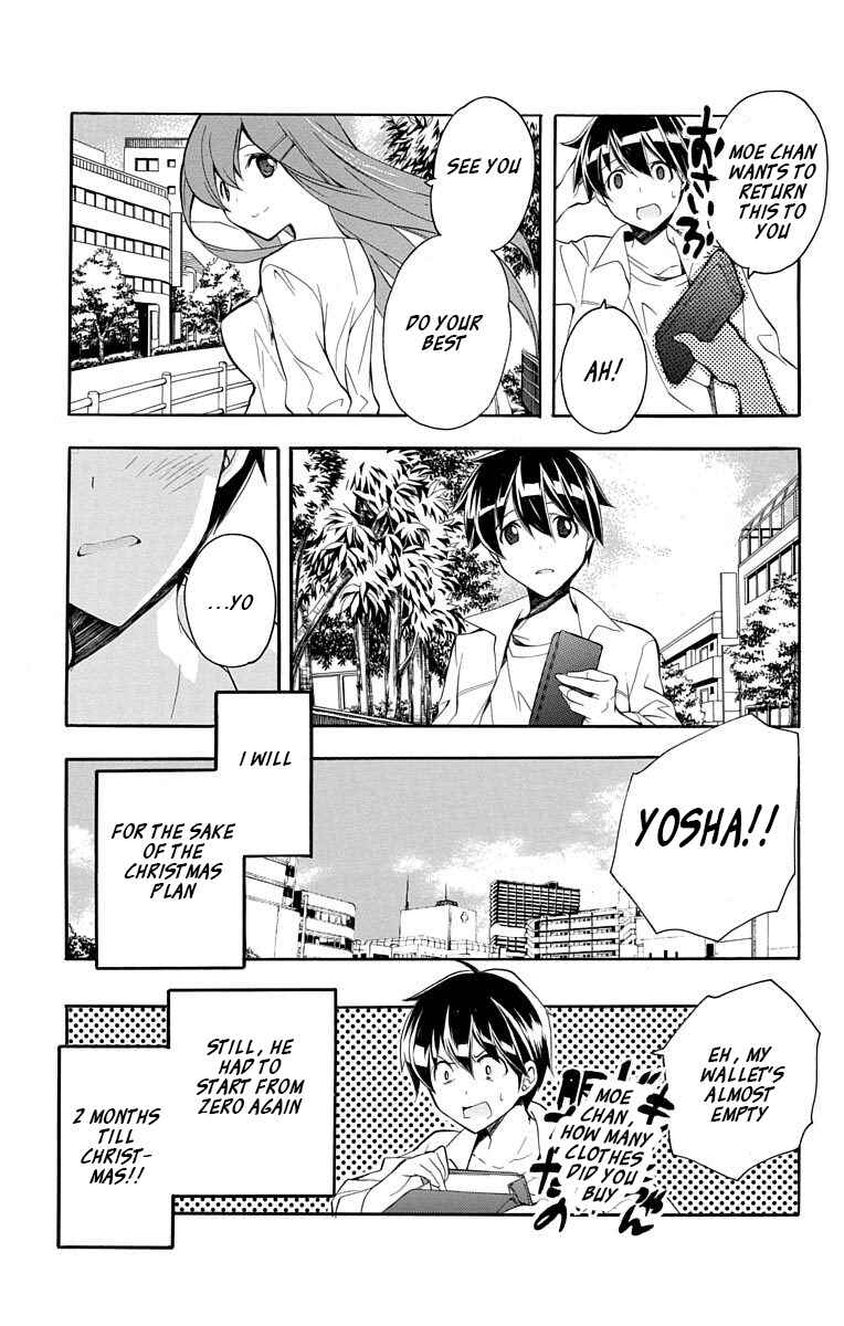 Page 36 Chapter 18 Tonari no Randoseru W