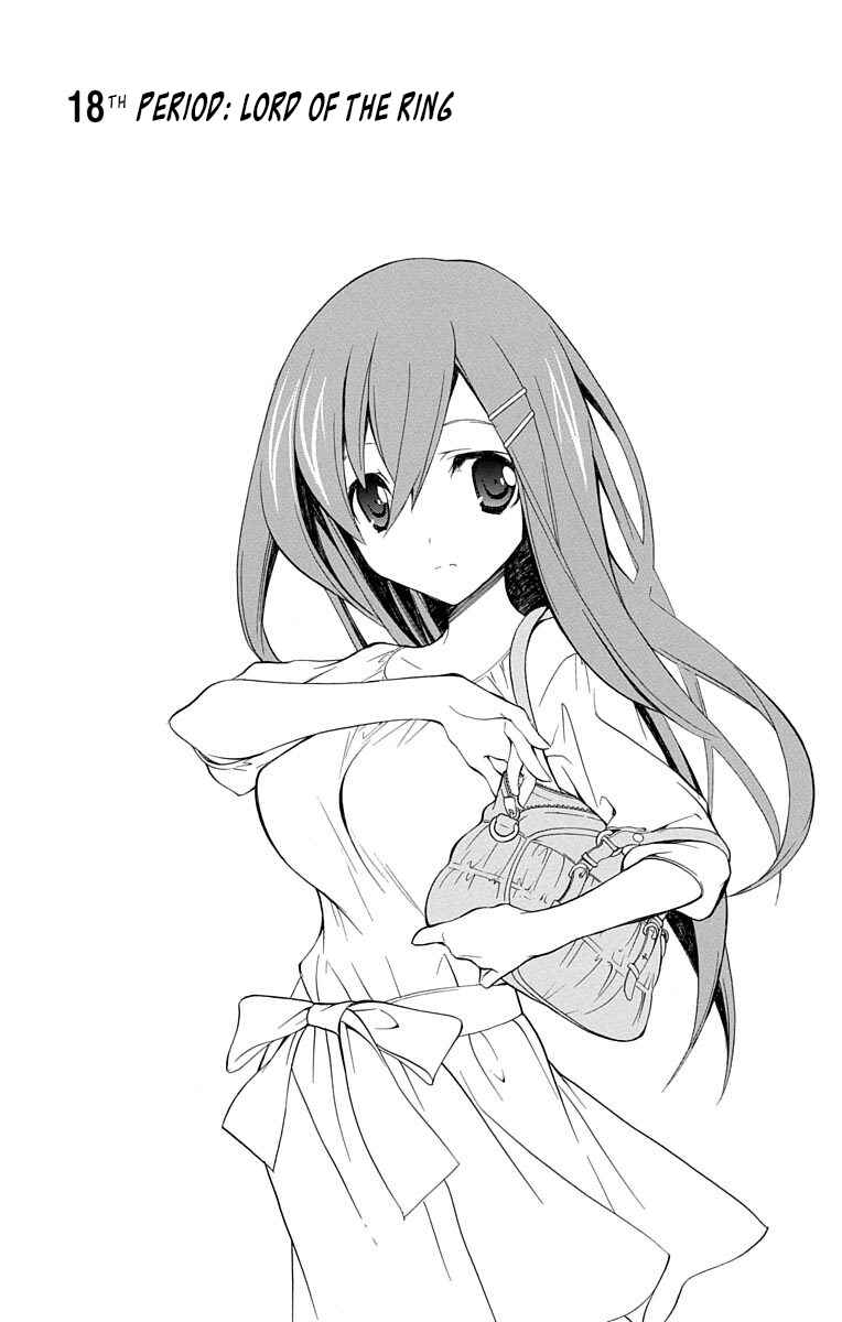 Page 6 Chapter 18 Tonari no Randoseru W