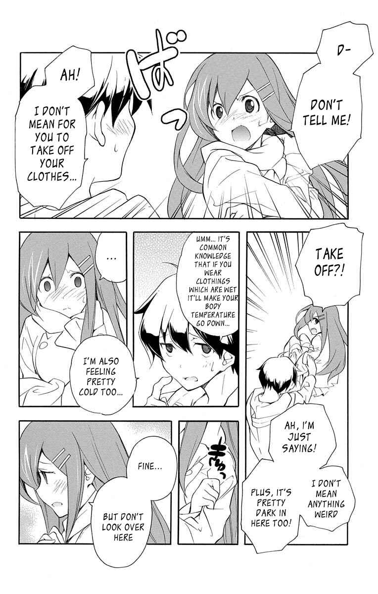 Page 18 Chapter 21 Tonari no Randoseru W