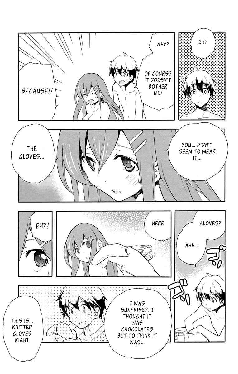 Page 23 Chapter 21 Tonari no Randoseru W
