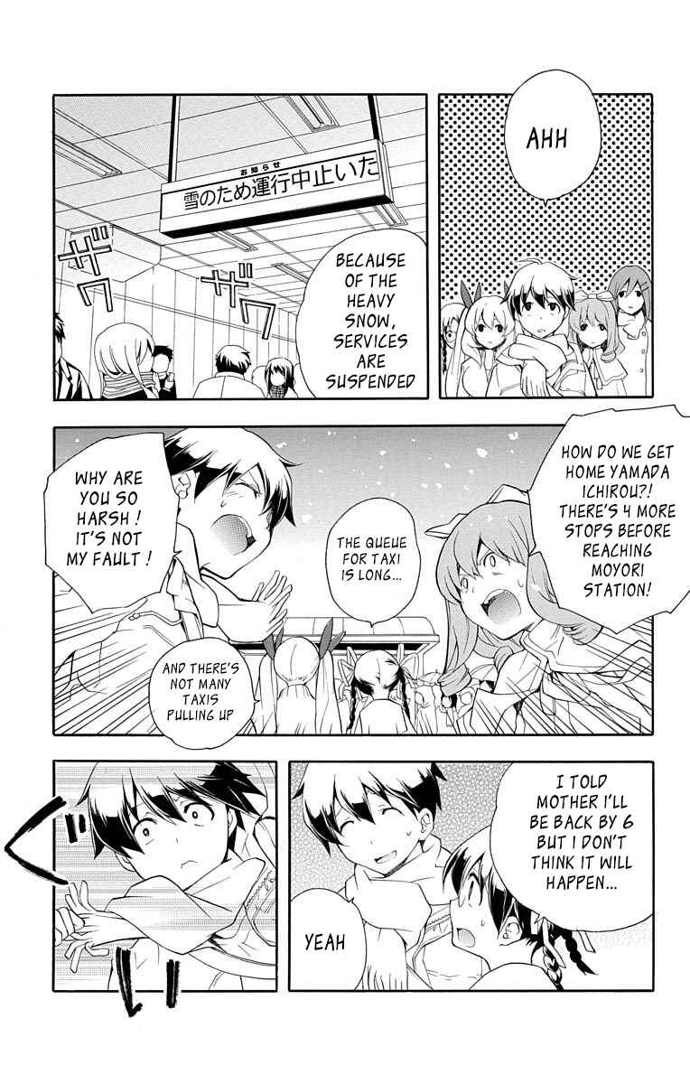 Page 3 Chapter 21 Tonari no Randoseru W