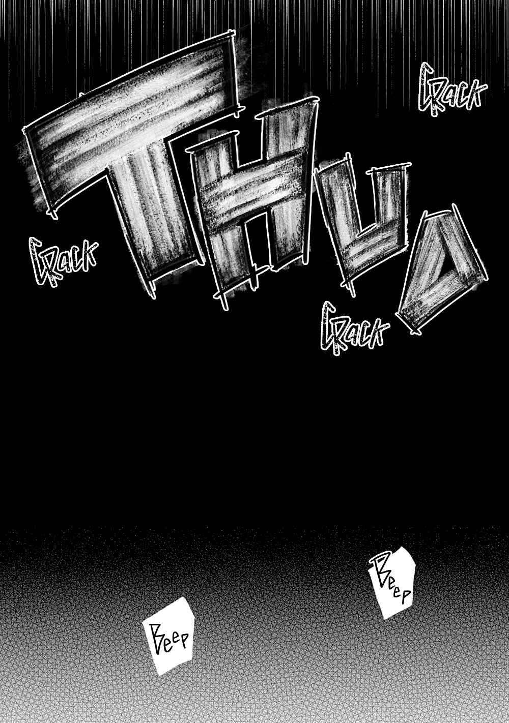 Page 13 Chapter 2 Two in Six Billion