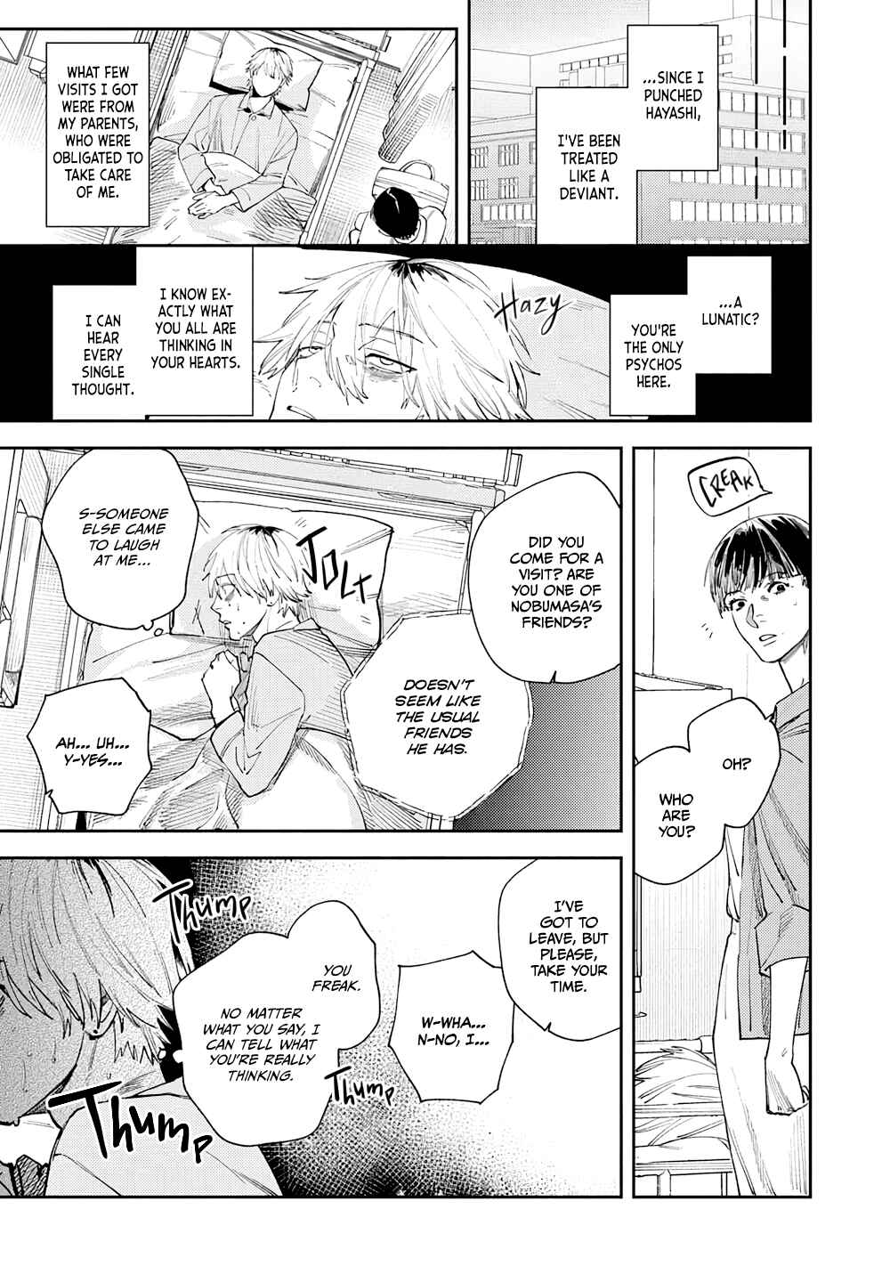 Page 24 Chapter 2 Two in Six Billion