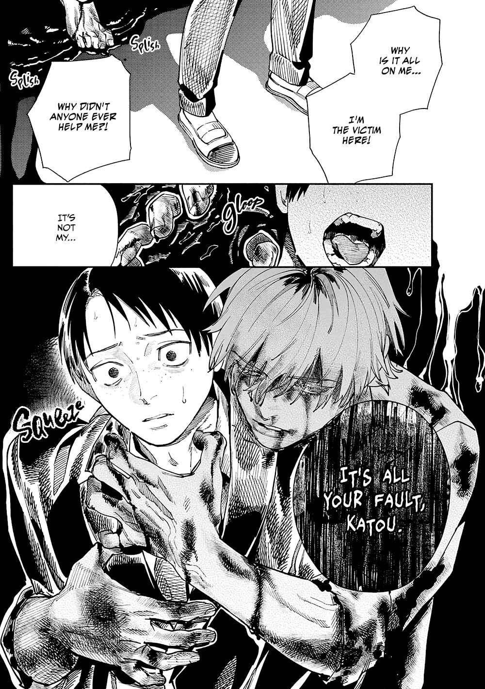 Page 9 Chapter 3 Two in Six Billion