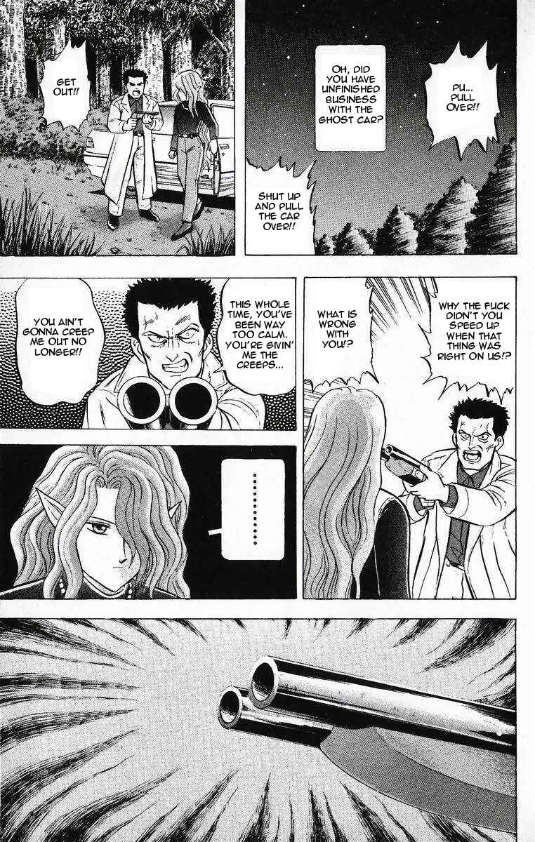 Page 11 Chapter 16 Outer Zone
