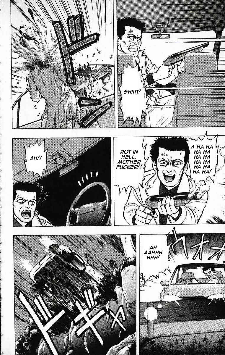 Page 16 Chapter 16 Outer Zone