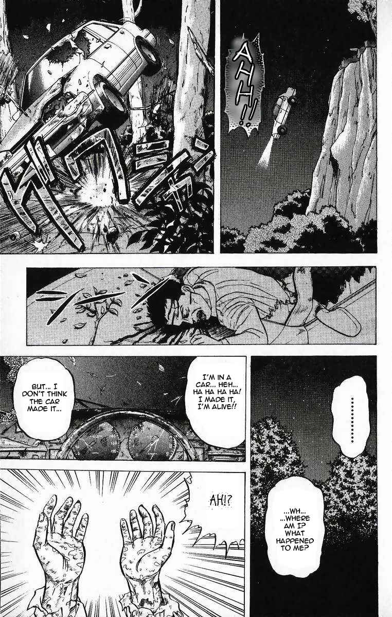 Page 17 Chapter 16 Outer Zone