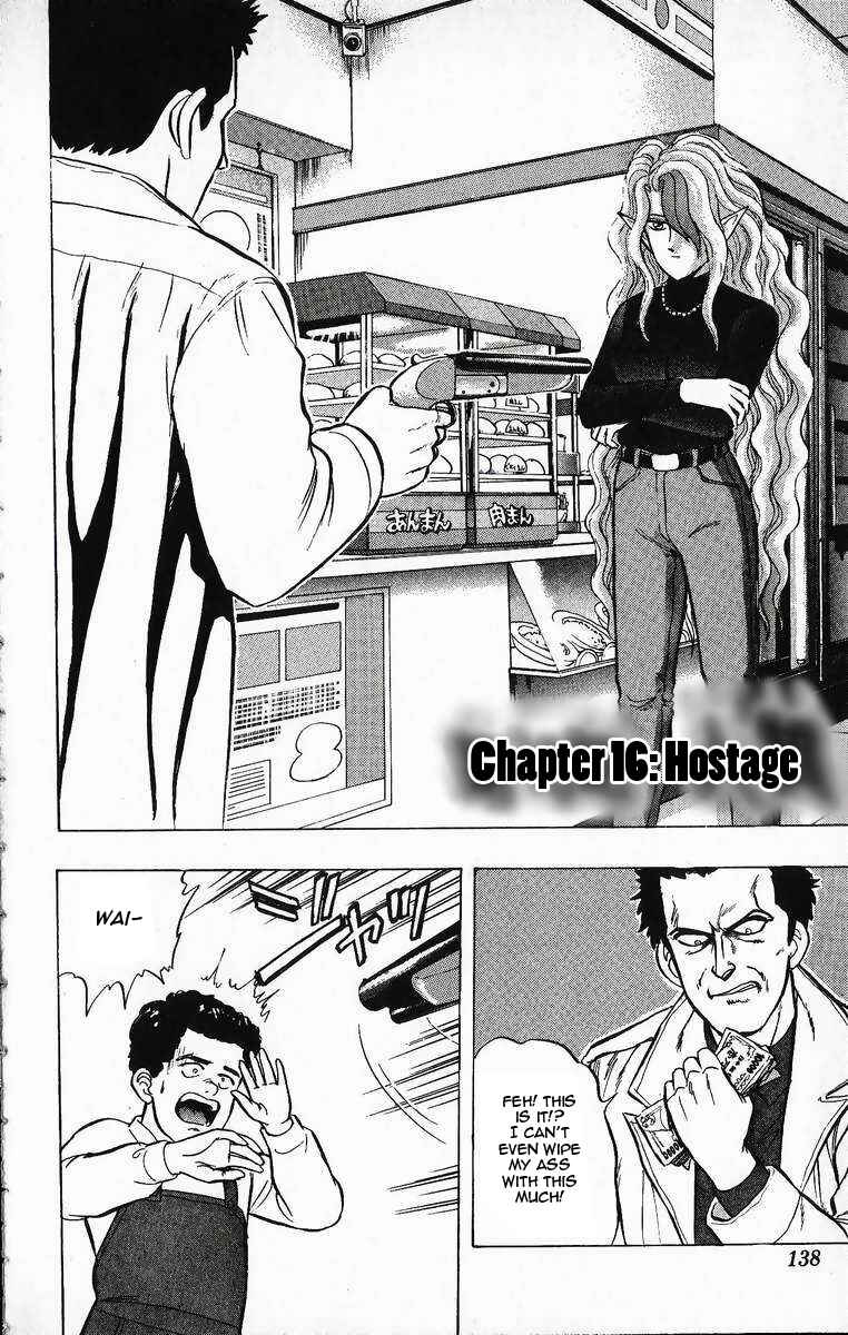 Page 2 Chapter 16 Outer Zone