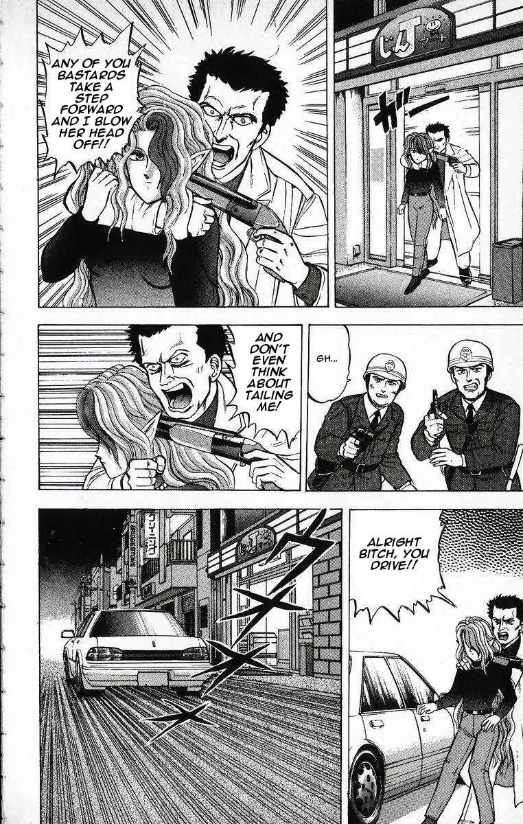 Page 4 Chapter 16 Outer Zone