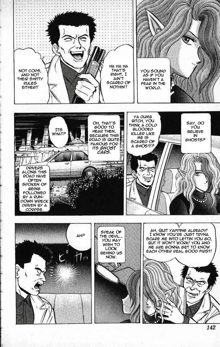 Page 6 Chapter 16 Outer Zone