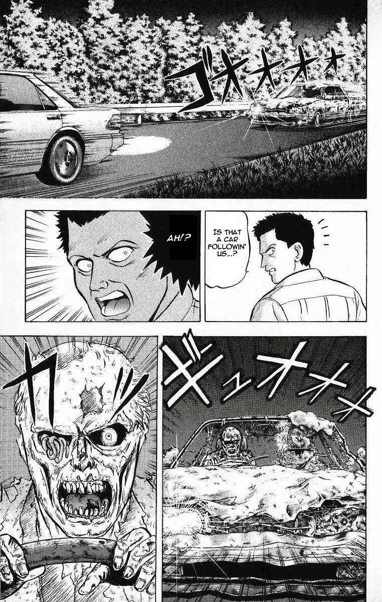 Page 7 Chapter 16 Outer Zone