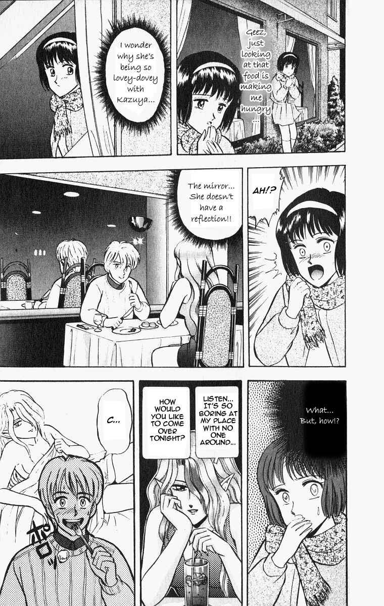 Page 11 Chapter 22 Outer Zone
