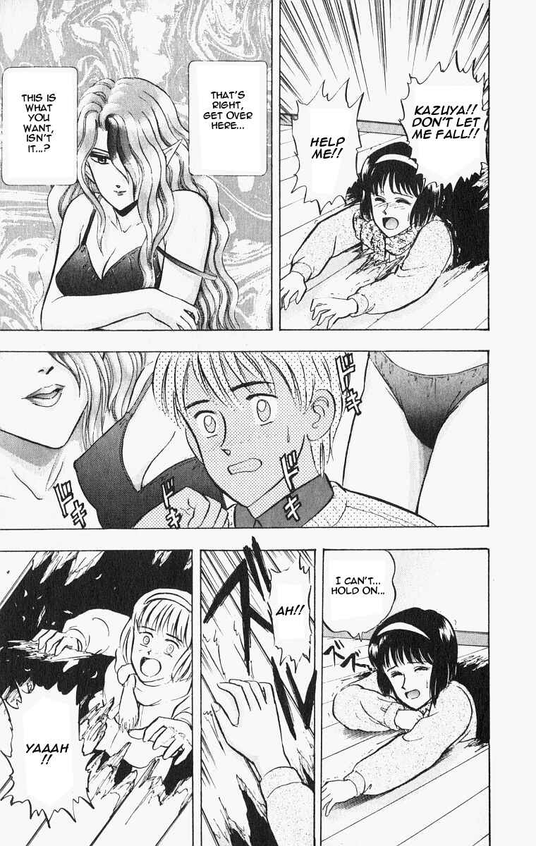 Page 15 Chapter 22 Outer Zone