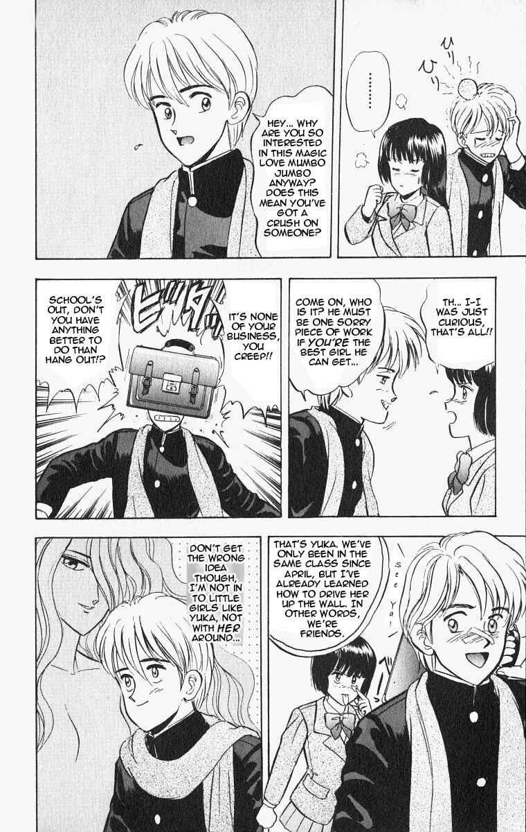 Page 4 Chapter 22 Outer Zone