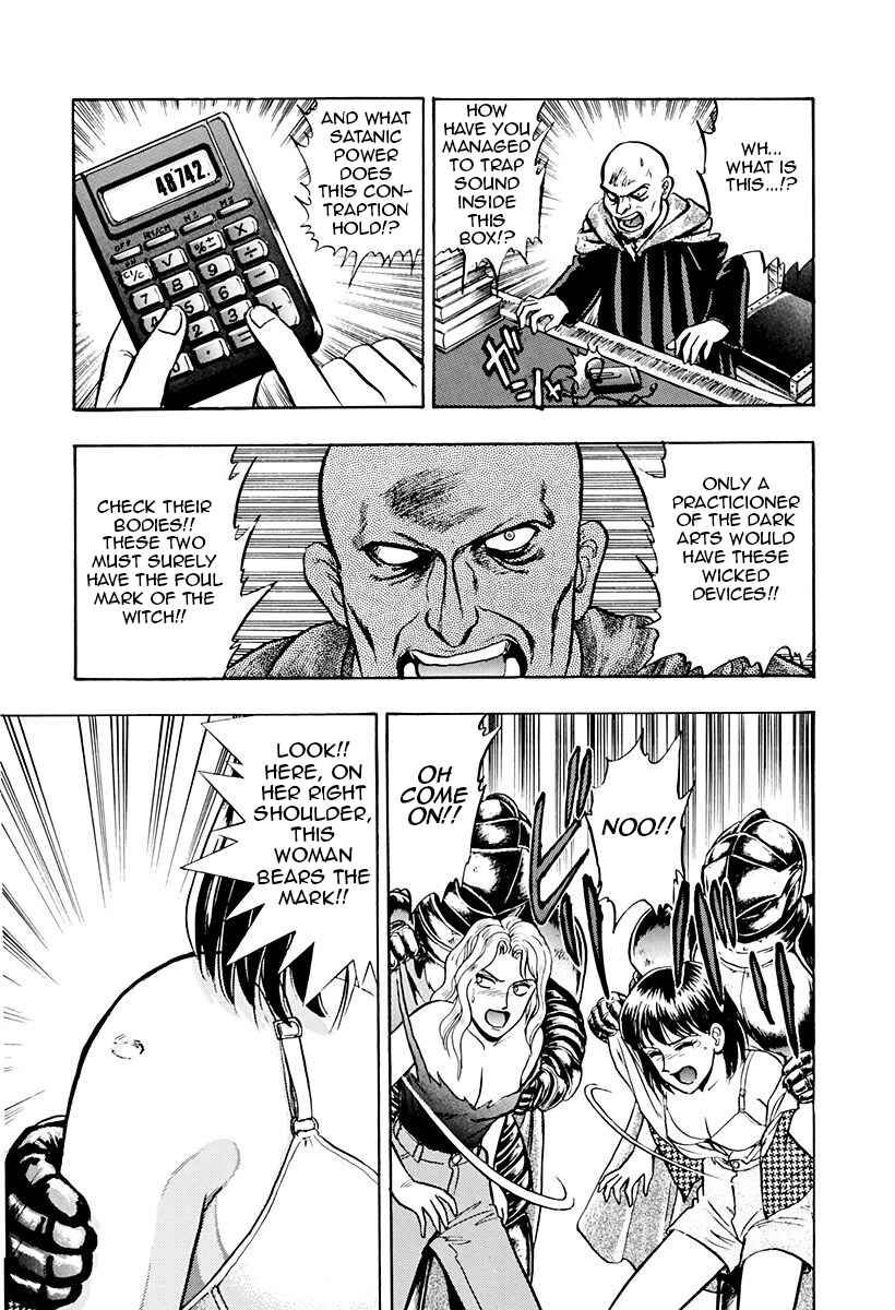 Page 11 Chapter 44 Outer Zone