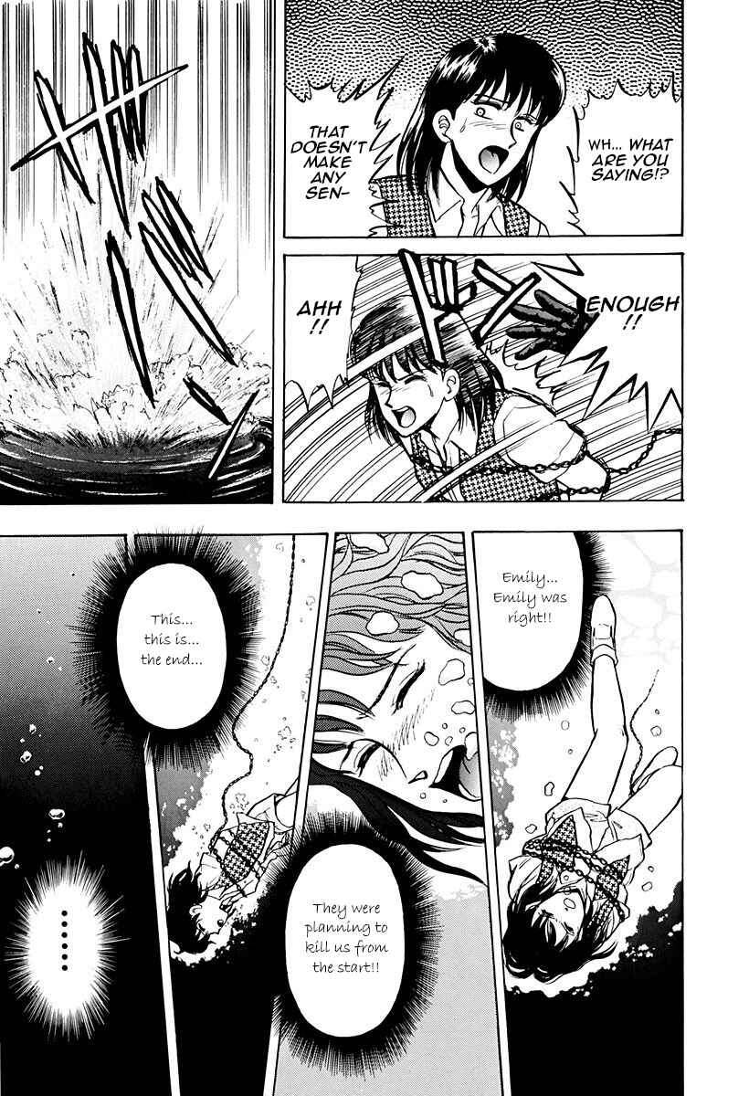 Page 17 Chapter 44 Outer Zone
