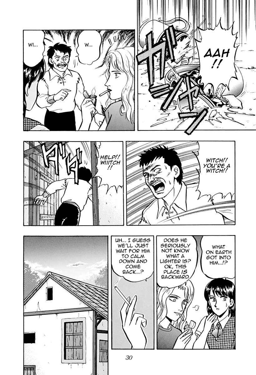 Page 6 Chapter 44 Outer Zone