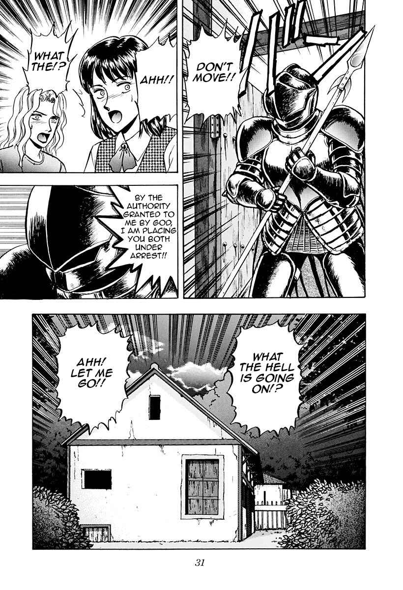 Page 7 Chapter 44 Outer Zone