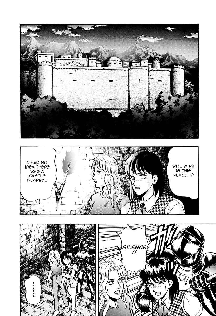 Page 8 Chapter 44 Outer Zone