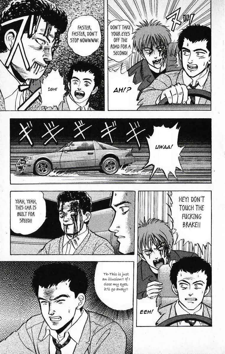 Page 15 Chapter 13 Outer Zone
