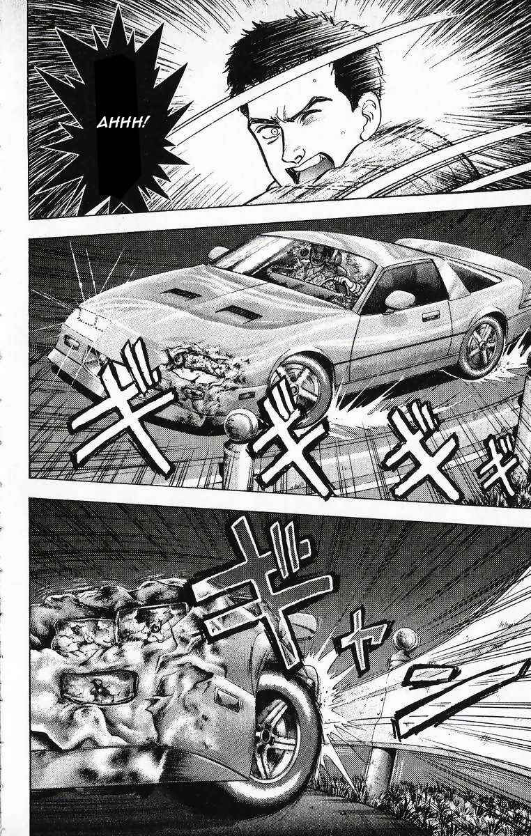 Page 18 Chapter 13 Outer Zone