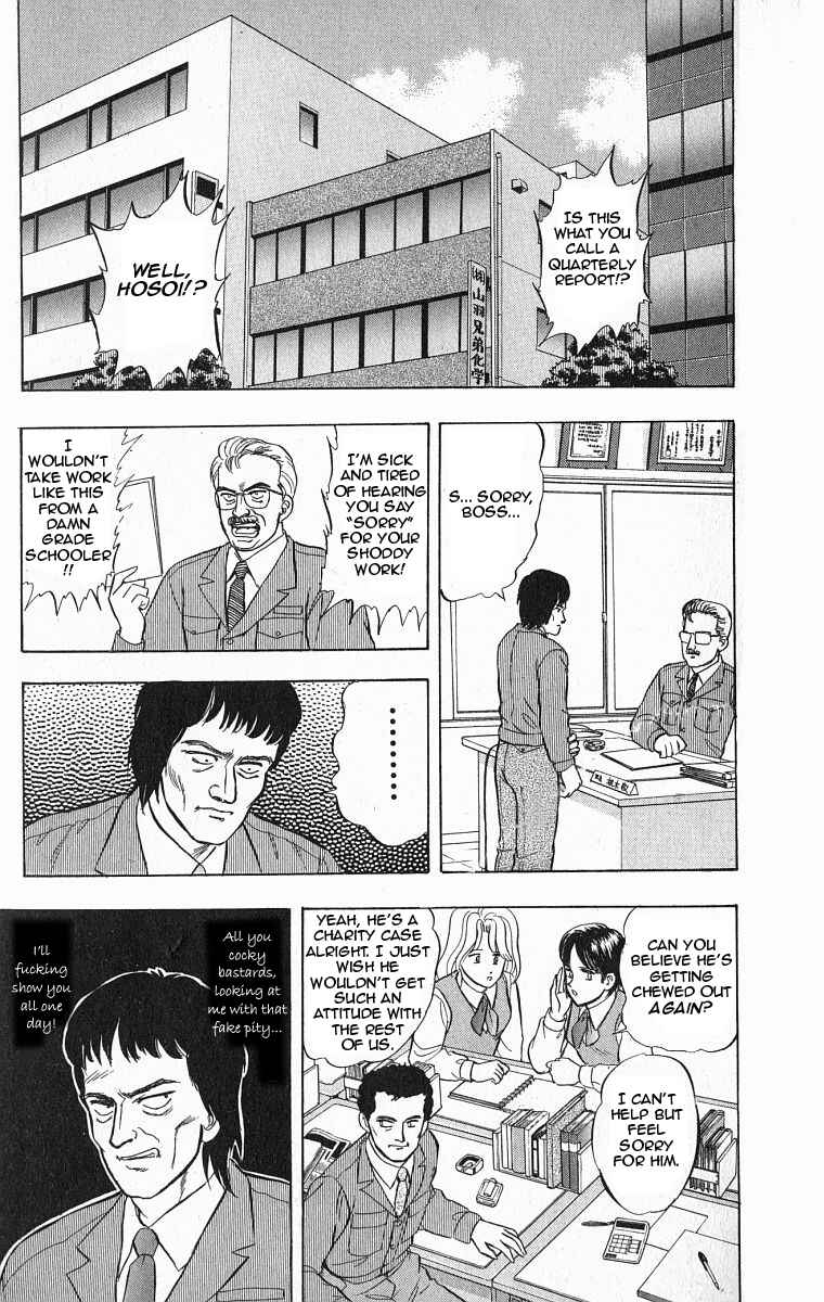 Page 10 Chapter 27 Outer Zone