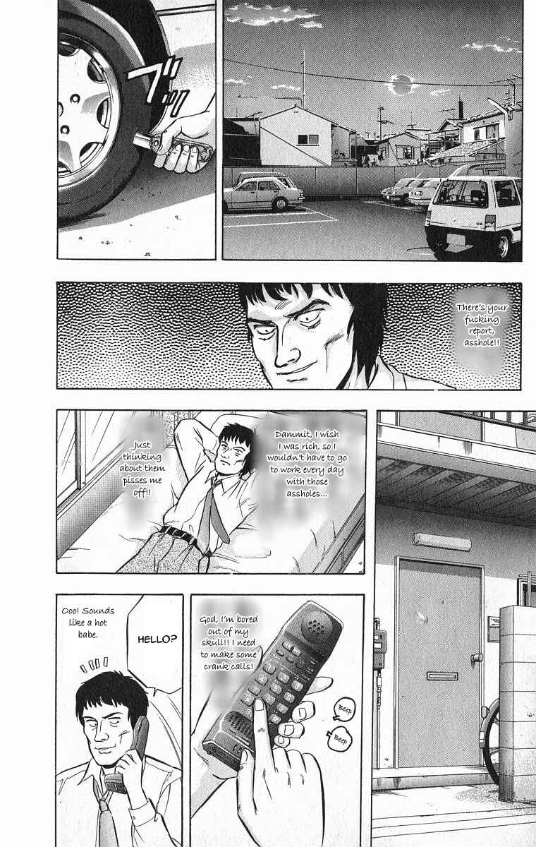 Page 11 Chapter 27 Outer Zone