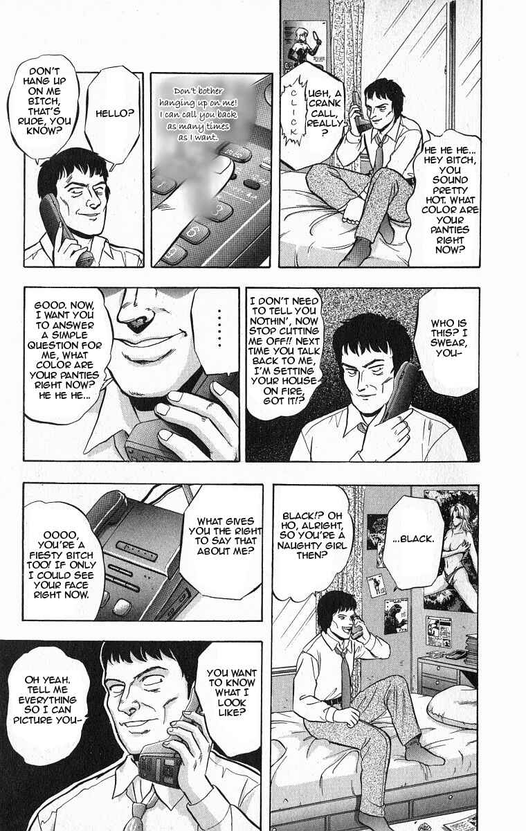 Page 12 Chapter 27 Outer Zone