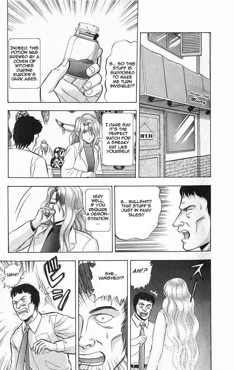 Page 14 Chapter 27 Outer Zone