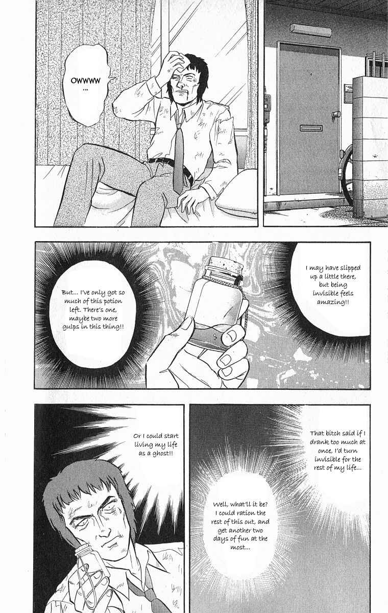 Page 21 Chapter 27 Outer Zone