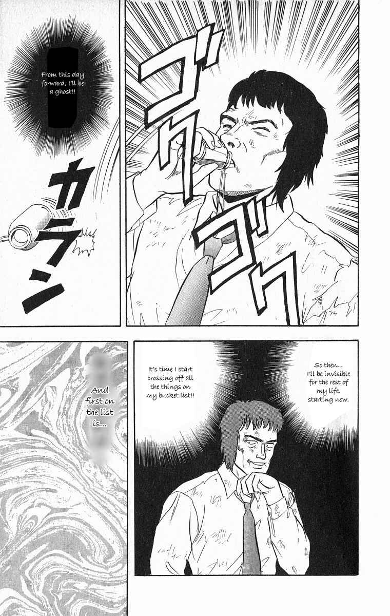 Page 22 Chapter 27 Outer Zone