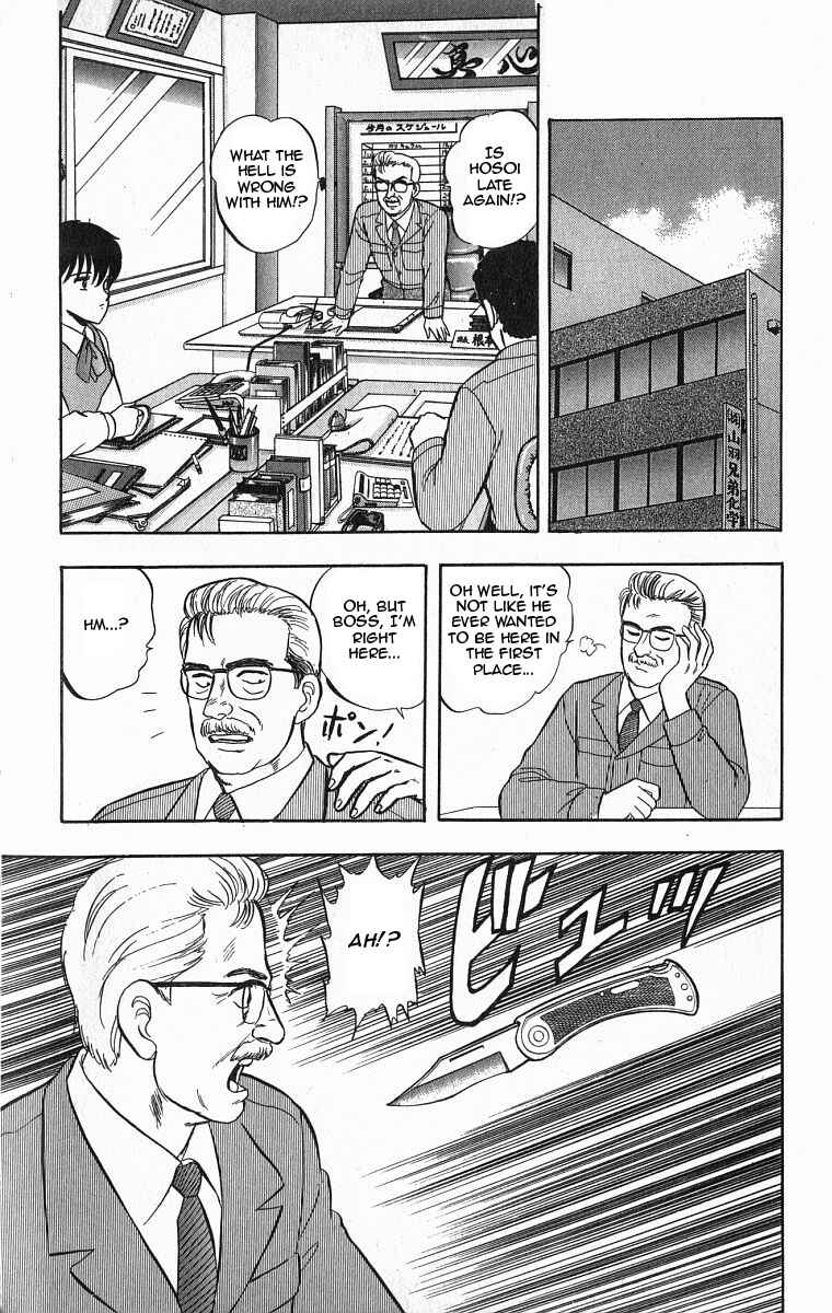 Page 23 Chapter 27 Outer Zone