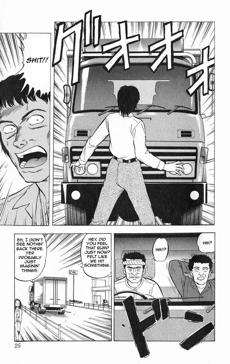 Page 26 Chapter 27 Outer Zone