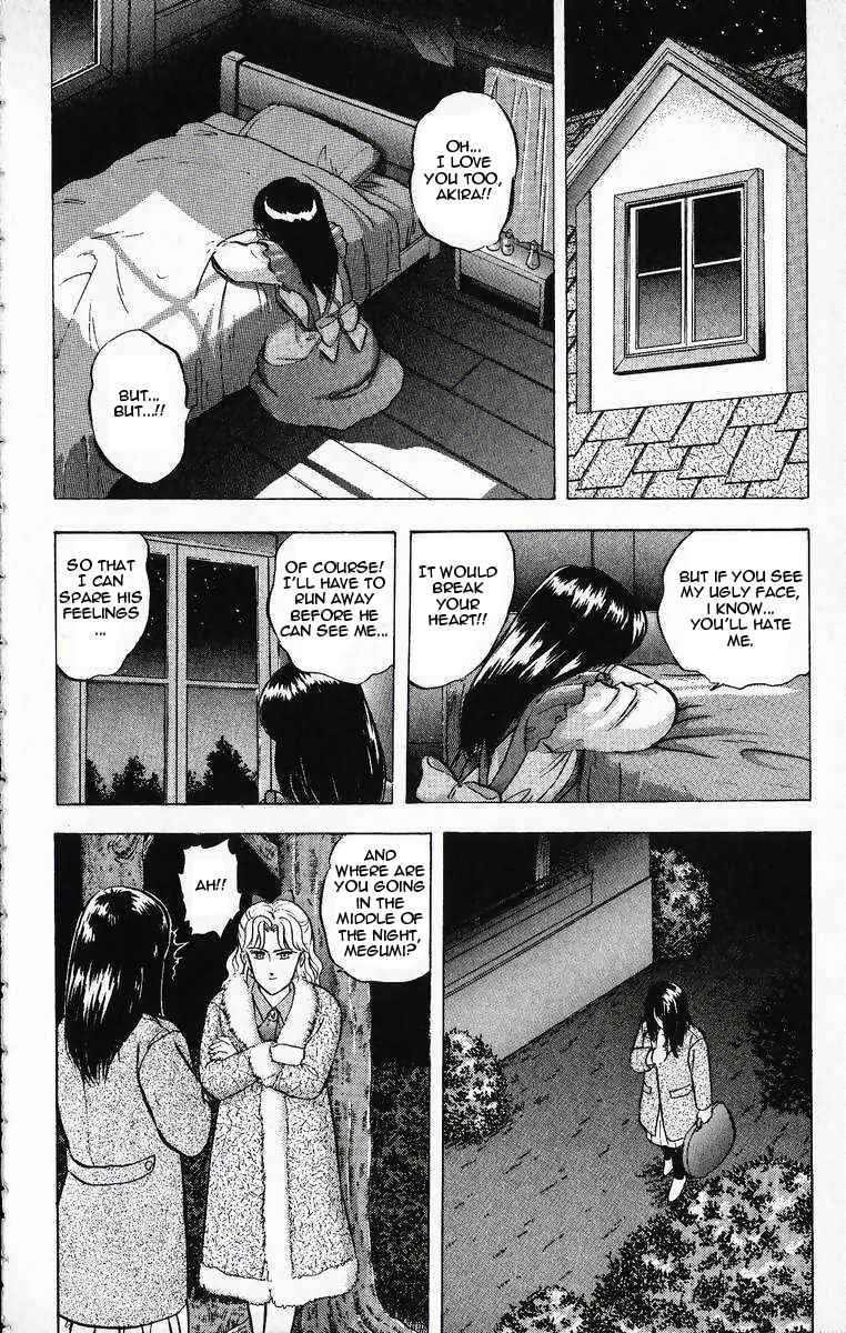 Page 10 Chapter 17 Outer Zone