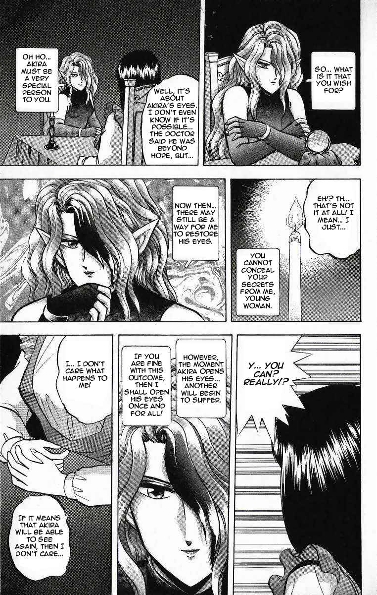 Page 3 Chapter 17 Outer Zone